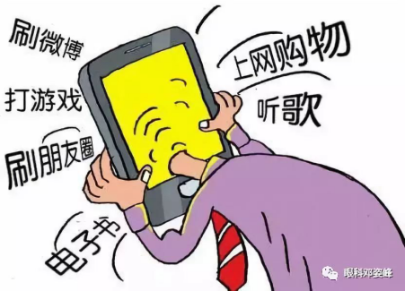 青少年玩游戏有错吗_青少年卡玩手机游戏有用吗_手机玩青少年游戏卡