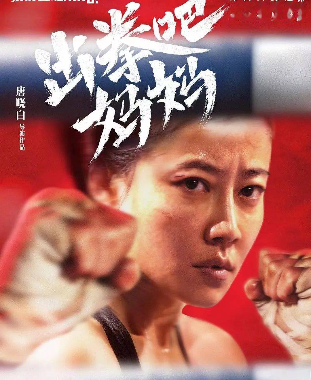 在线免费观看_终结者3在线免费观看_四个春天在线观看免费