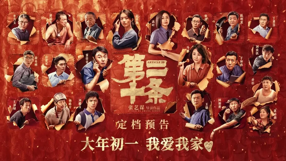在线免费观看_终结者3在线免费观看_四个春天在线观看免费