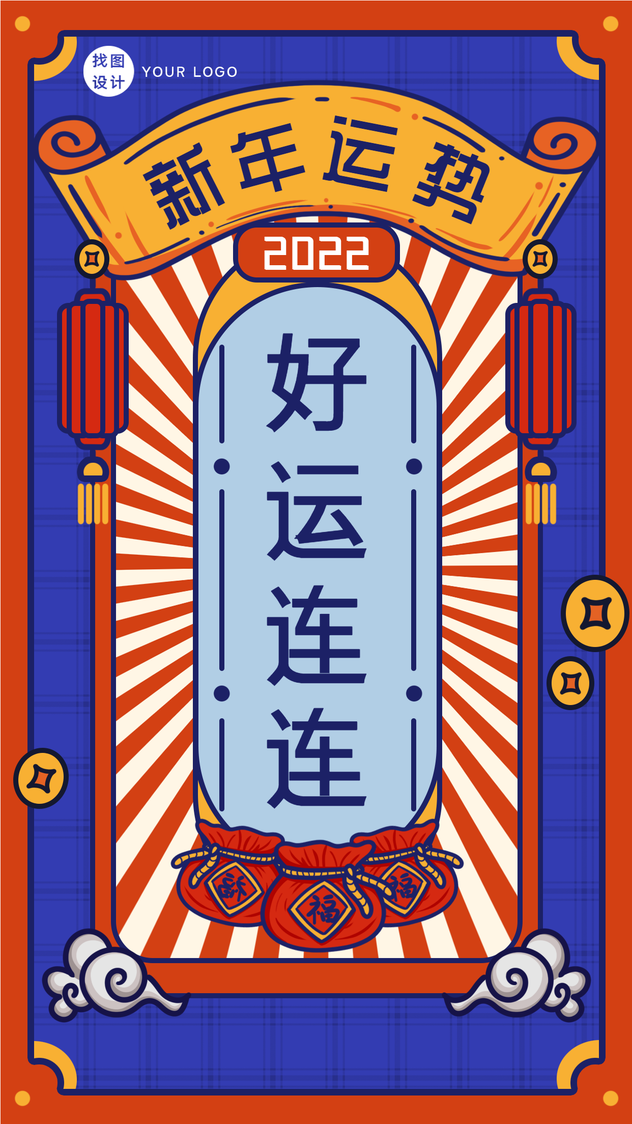 灵符是什么游戏_手机游戏灵符_灵符下载