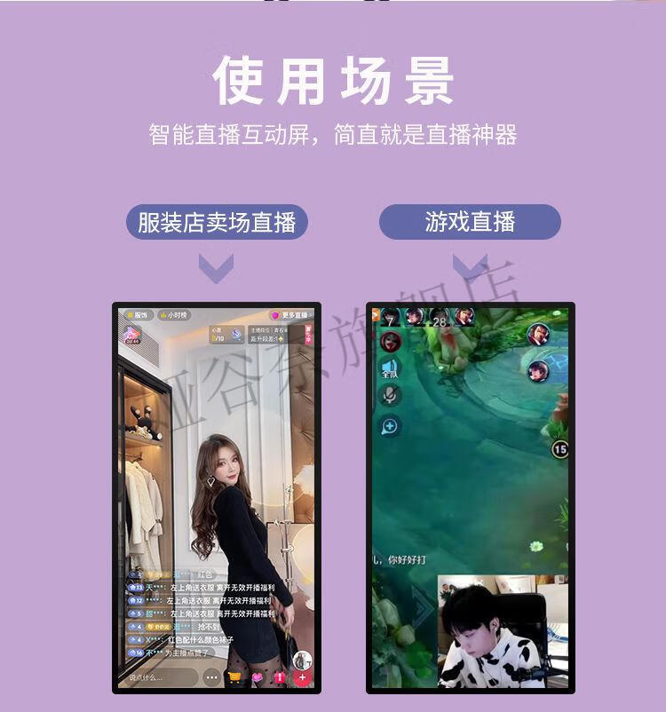 ipad游戏直播投屏电脑_手机投屏到平板上直播游戏_手机怎么投屏平板电脑直播游戏