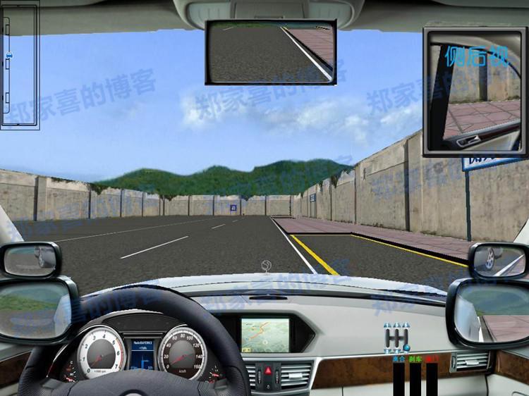 模拟练车游戏手机版_手机小程序模拟练车的游戏_模拟车驾驶手机游戏
