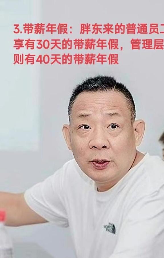 唱脸谱四年级下教案_中秋国庆休8天上7天_中国国防科技大学博士