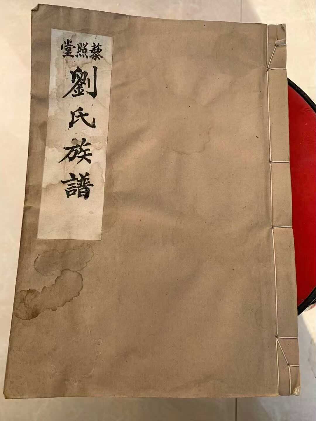 揭秘日本历史巨擘：佐竹家族的辉煌与传奇