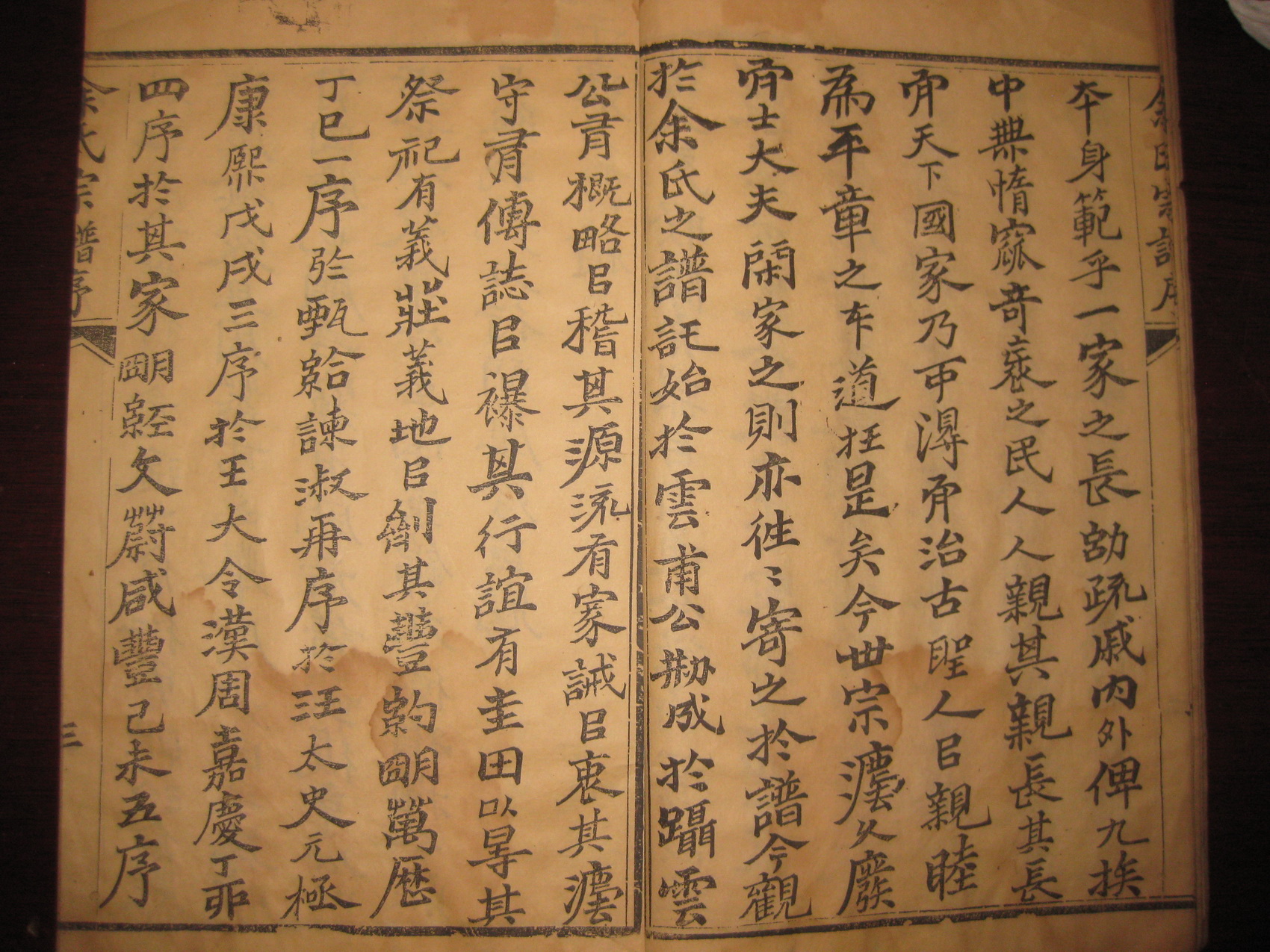 佐竹_佐竹诗织_佐竹美奈子