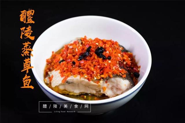 新生命：宫园熏，古韵新风
