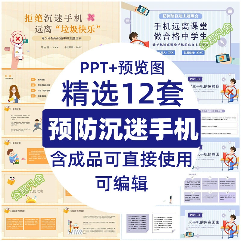 重度游戏的手机_重度游戏玩家手机推荐_重度化手机游戏