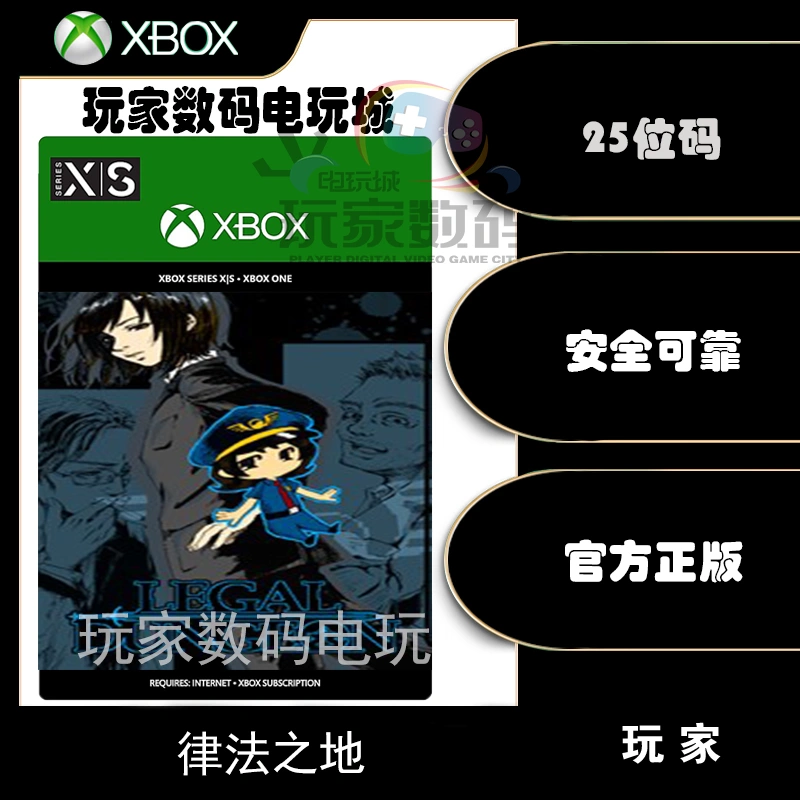手机游戏能交易的游戏哪些_交易手机游戏可以退款吗_手机游戏可以交易吗吗