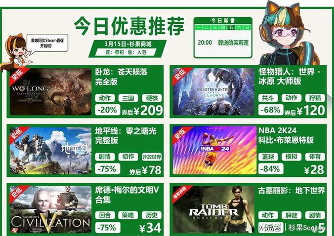 手机游戏系统崩溃了怎么办_手机系统游戏中心打不开_手机游戏中系统