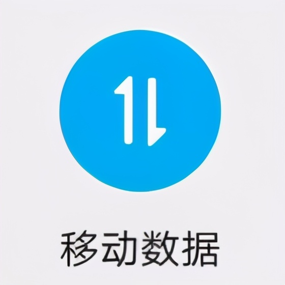 断回事玩电话手机游戏会封号吗_断回事玩电话手机游戏有影响吗_手机玩游戏断电话怎么回事