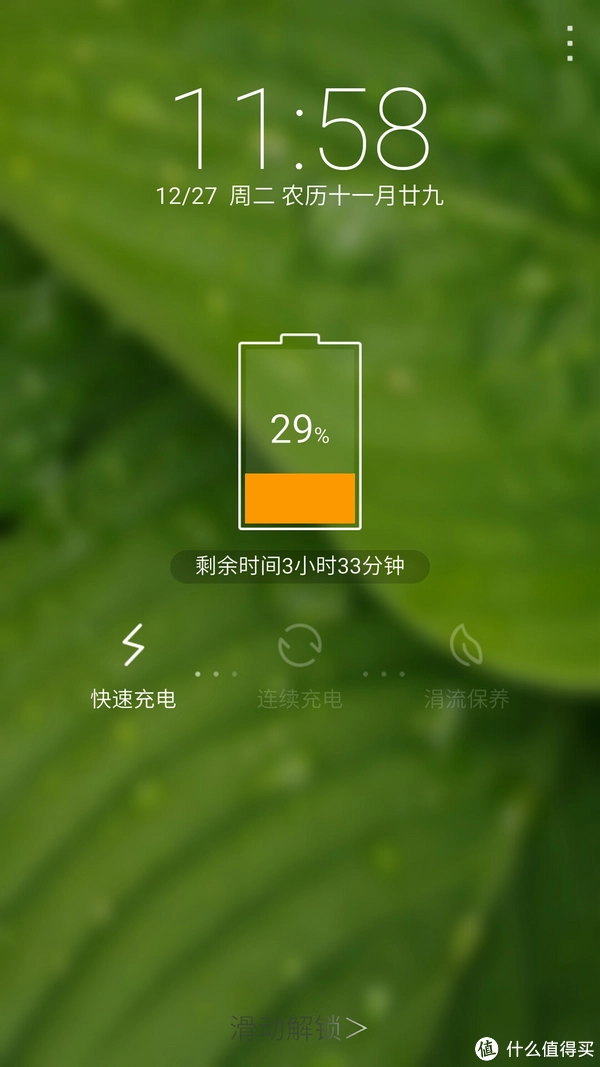 手机游戏最多用多久充电_充电玩游戏_充电玩游戏对手机电池好吗