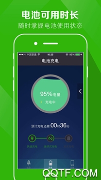 充电玩游戏_充电玩游戏对手机电池好吗_手机游戏最多用多久充电