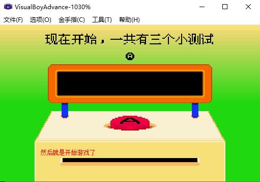 太鼓是什么游戏_手机太鼓游戏_手机游戏太鼓怎么办