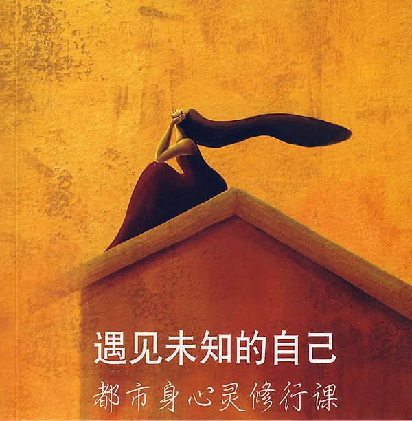 何曾惧_夏竦何曾耸_惧何曾是什么意思