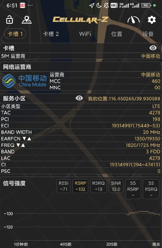 手机数据已连接玩不了游戏_连接手机打游戏的设备_我的手机连接游戏
