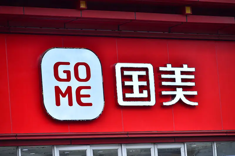 维加斯手游怎么样_手机游戏维加斯客服_维加斯游戏手机版