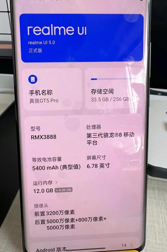 索尼imx传感器排行-探秘索尼IMX传感器：摄影界的耀眼之星揭开神秘面纱