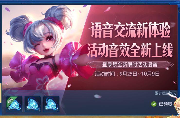 找靓机手机自带游戏_找靓机怎么玩模拟器_找靓机怎么玩