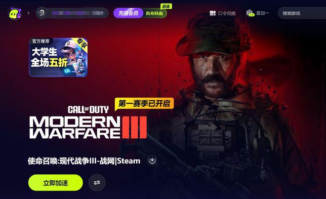 手机切换游戏 掉线_切换掉线手机游戏怎么恢复_手机切换游戏总掉线