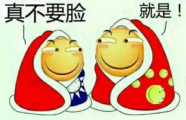游戏脸相机_玩游戏手机版_手机游戏 点脸