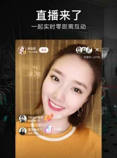 助手直播手机游戏使用教程_助手直播手机游戏使用教程视频_手机游戏直播助手怎么使用