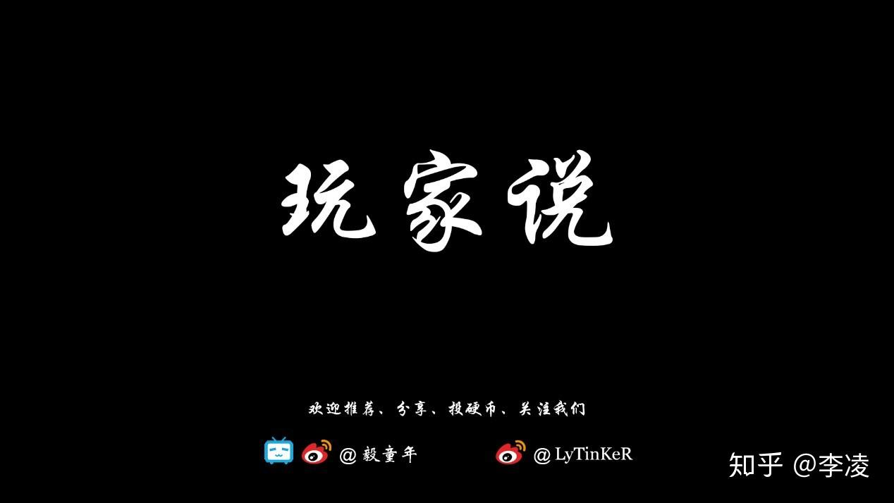 手机上好玩的游戏知乎小说_知乎好玩的手机游戏_知乎好玩的游戏