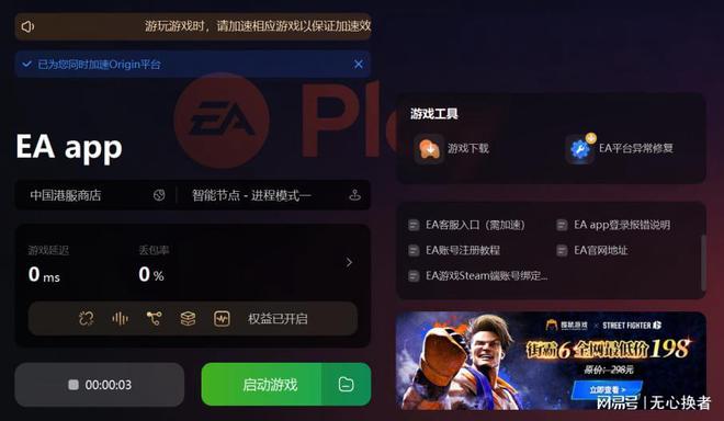 手机游戏scripterror_手机游戏手游_手机游戏平台
