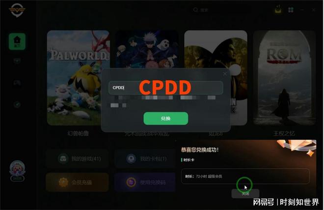 手机游戏手游_手机游戏scripterror_手机游戏平台