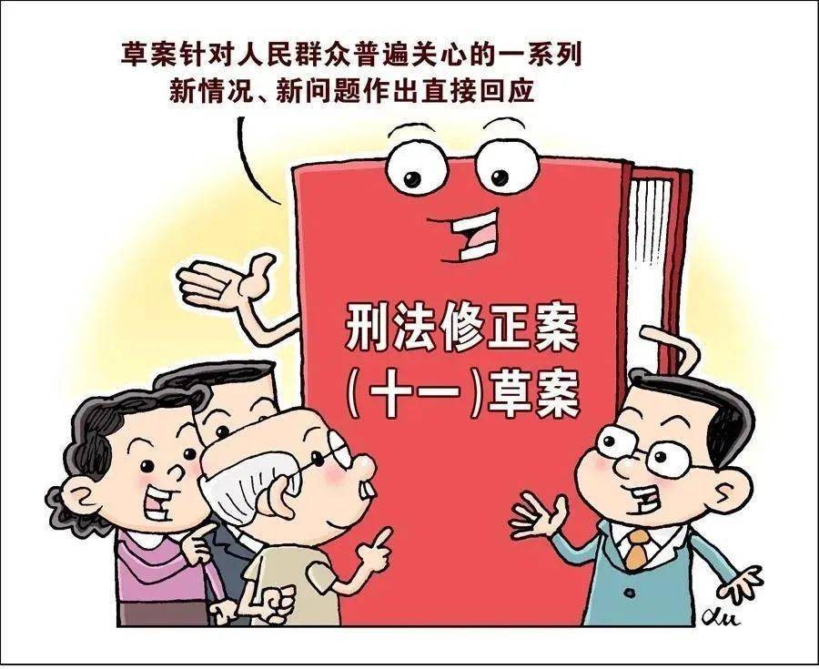 北白川玉子是哪个动漫里的_北白川玉子是哪里人_北白川玉子
