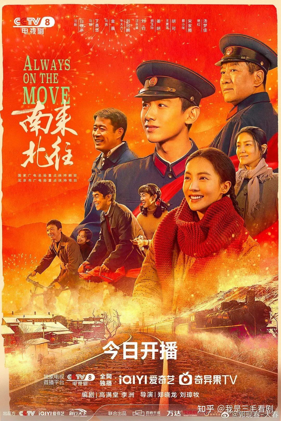 北白川玉子_北白川玉子是哪里人_北白川玉子是哪个动漫里的