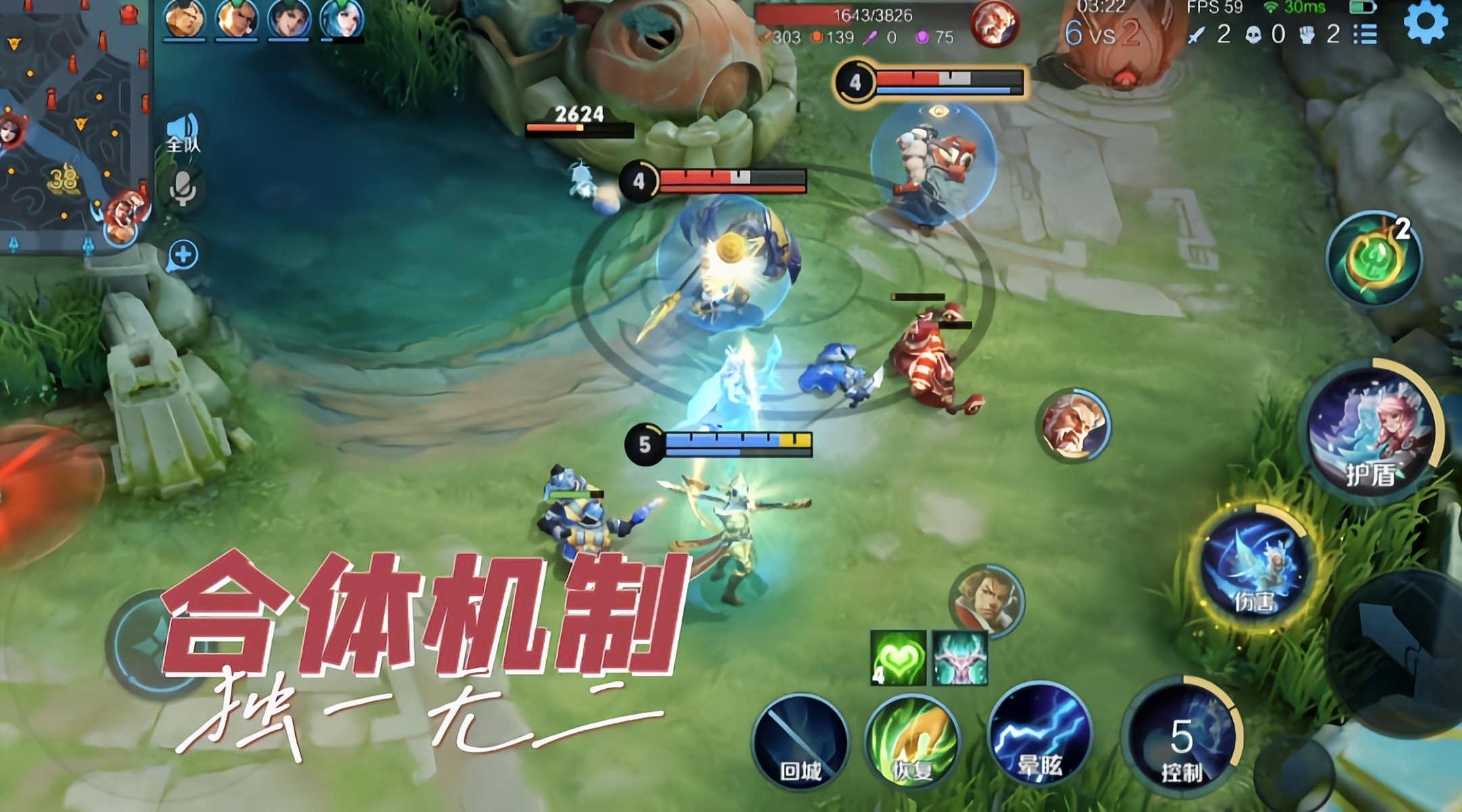 手机三人合作游戏有哪些_3人合作的游戏_三人合作手机游戏有什么