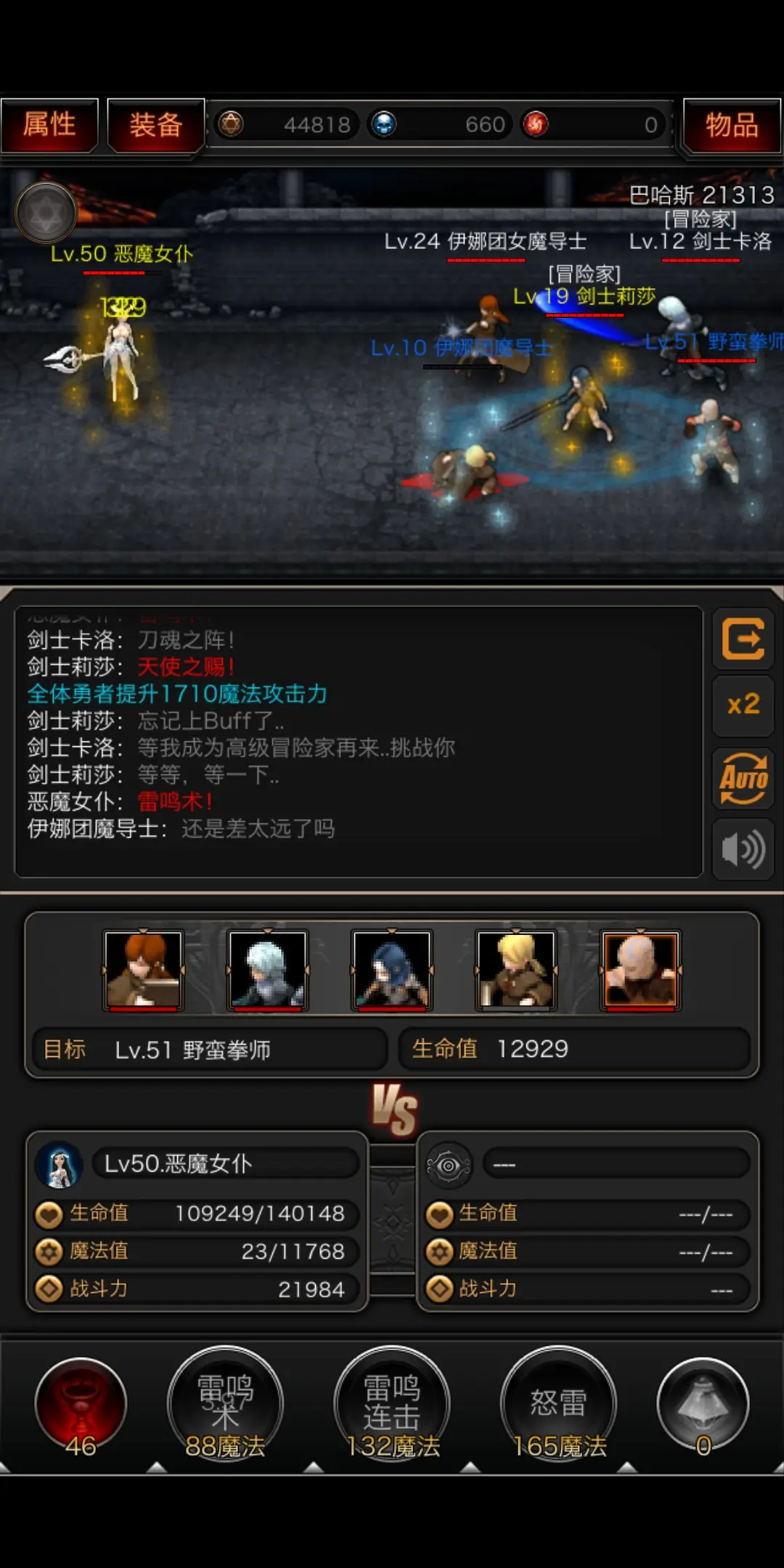 手机游戏上线准备_2020准备上线的手游_要上线的手游