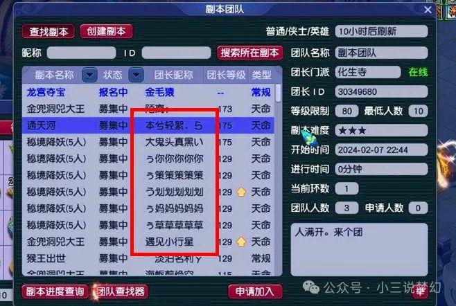 手机生存游戏昵称_昵称生存手机游戏怎么弄_生存游戏名字