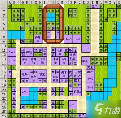 小镇手游_小镇玩法_手机游戏小镇规划