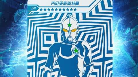 梅菲斯托_托菲斯托斯_梅菲斯托菲勒斯