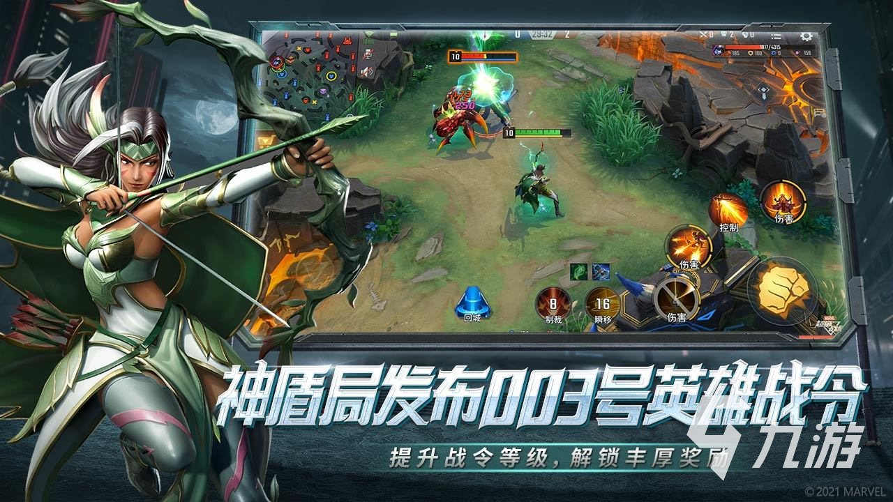 热门手机游戏2021排行榜_手机热门游戏2018_热门手机游戏2023排行榜