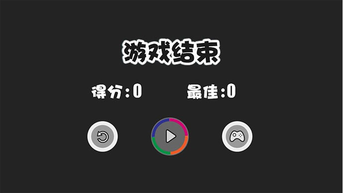 游戏极限视频教程_手机游戏极限游戏_极限小游戏