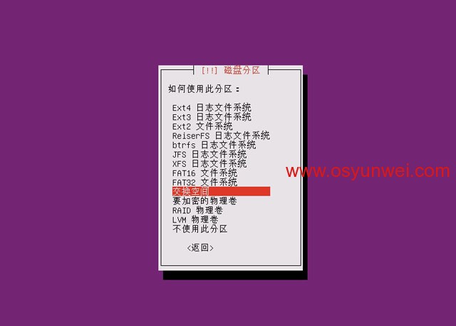 文件是什么_pagefile.sys是什么文件_文件是什么格式