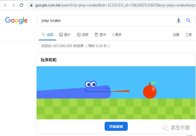 谷歌玩手机游戏用什么软件_手机如何用谷歌玩游戏的_谷歌玩手机游戏用什么登陆