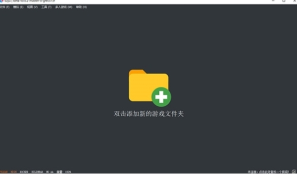 挂机锁手机游戏能玩吗_手机游戏挂机锁_游戏挂机锁屏软件