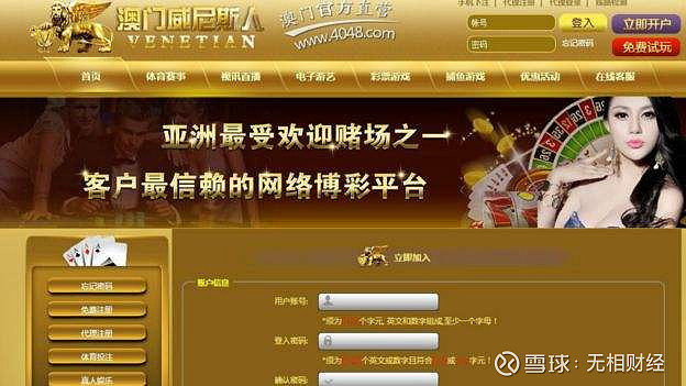 游戏押注app_手机押注游戏有哪些平台_押注平台手机游戏有哪些