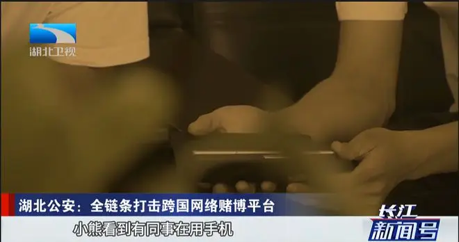 游戏押注app_手机押注游戏有哪些平台_押注平台手机游戏有哪些