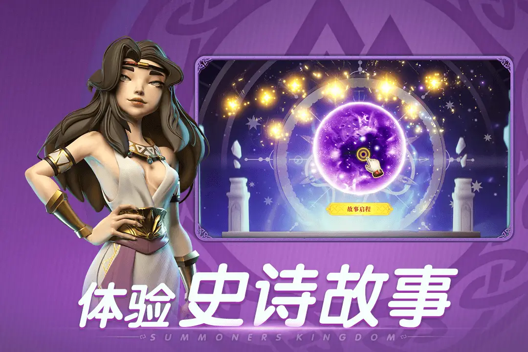 手机游戏模拟ios-探索iPhone世界:模拟iOS系统的手机游戏带来的独特乐趣体验 手机游戏模拟ios-探索iPhone世界:模拟iOS系统的手机游戏带来的独特乐趣体验