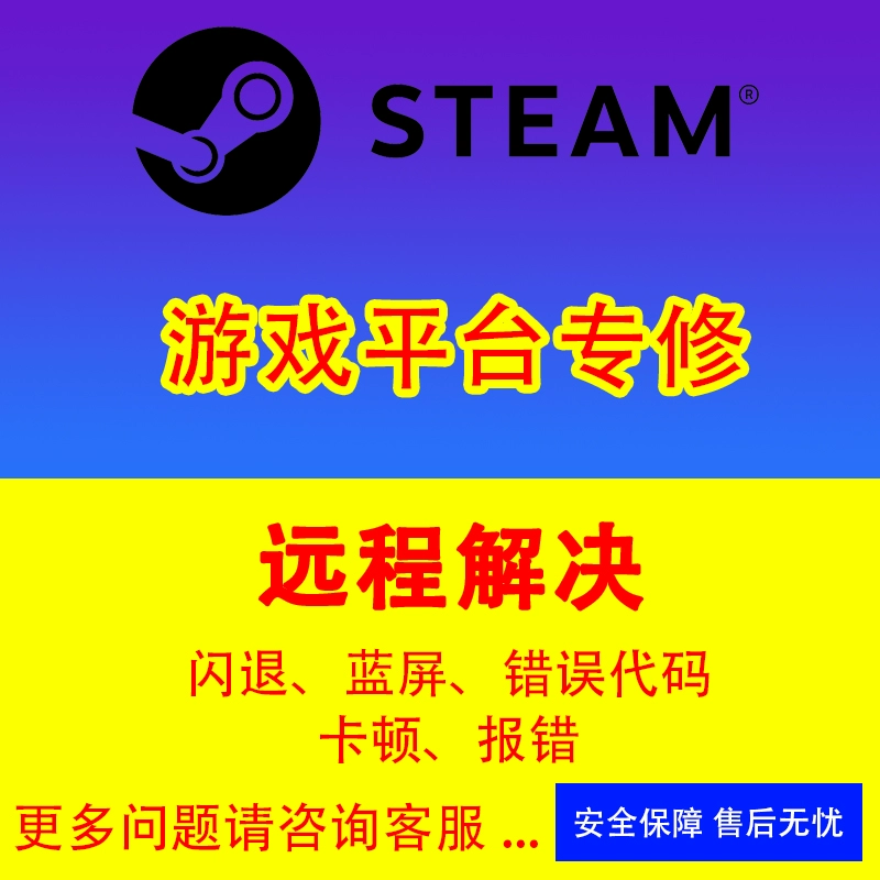 黑屏开始手机游戏怎么办_手机游戏黑屏咋开始_手机黑屏游戏还能运行吗