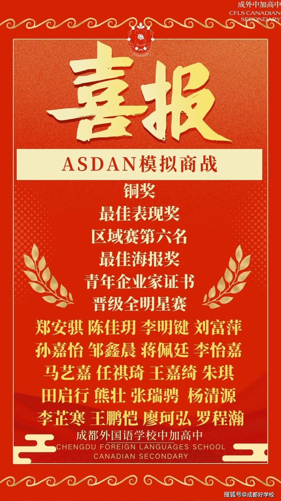 奖励游戏大全_有奖金的游戏比赛_手机游戏比赛奖励