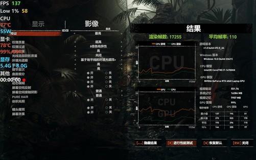 手机游戏极限温度_何谓极限温度_极限温度是多少