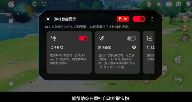 手机游戏极限温度_何谓极限温度_极限温度是多少