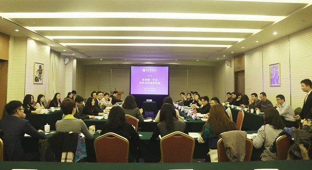 远程办公与学习：免费高清视频会议软件的利与弊