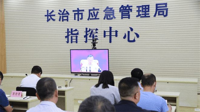 视频高清会议免费软件有哪些_免费高清视频会议软件_视频高清会议免费软件