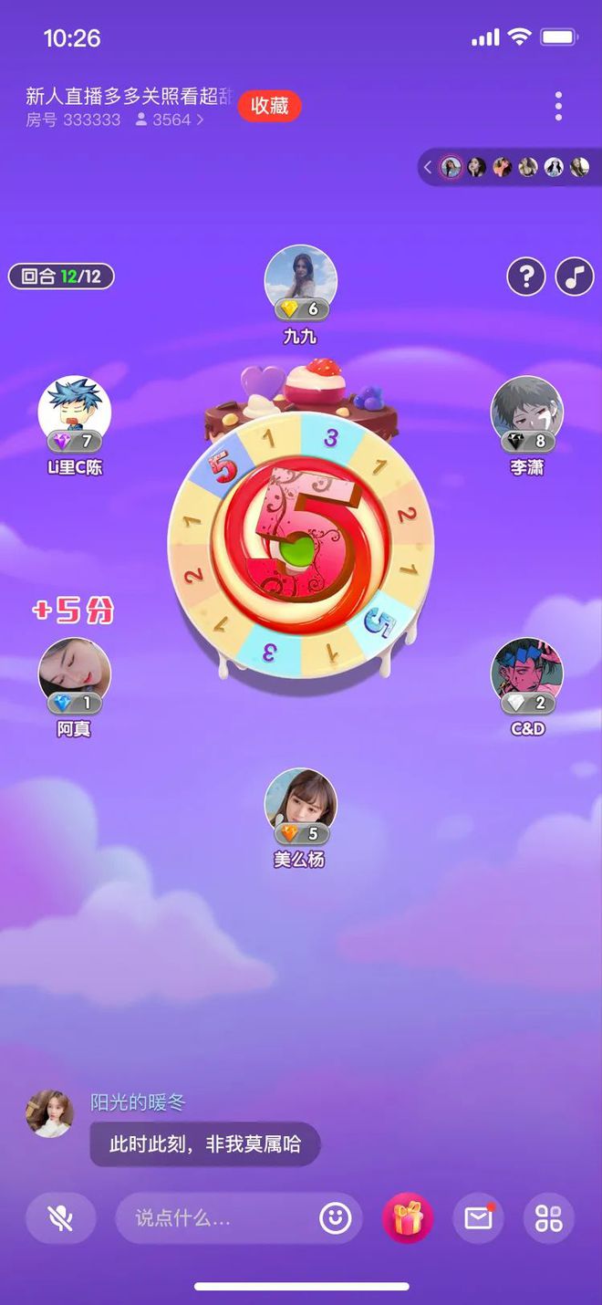 手机游戏礼劵_礼劵手机游戏怎么用_游戏礼券